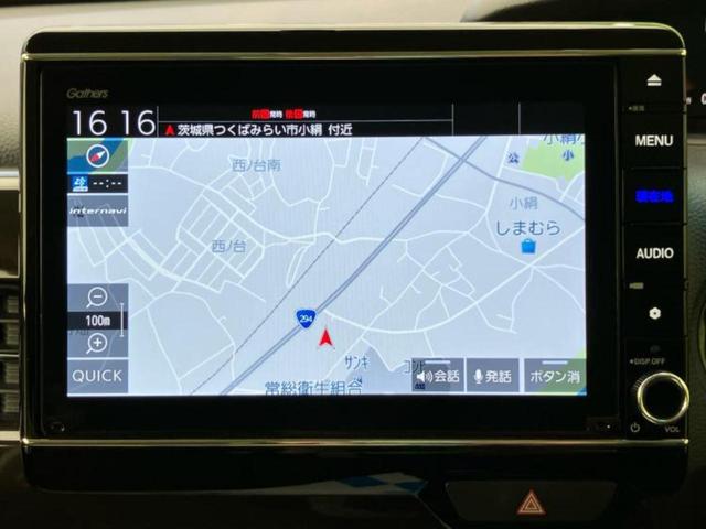 N-BOX Lコーディネートスタイル 新品タイヤ/純正 8インチ ナビ/ホンダセンシング/両側電動スライドドア/シートヒーター 前席/車線逸脱防止支援システム/パーキングアシスト バックガイド/ヘッドランプ LED 衝突被害軽減システム(9枚目)