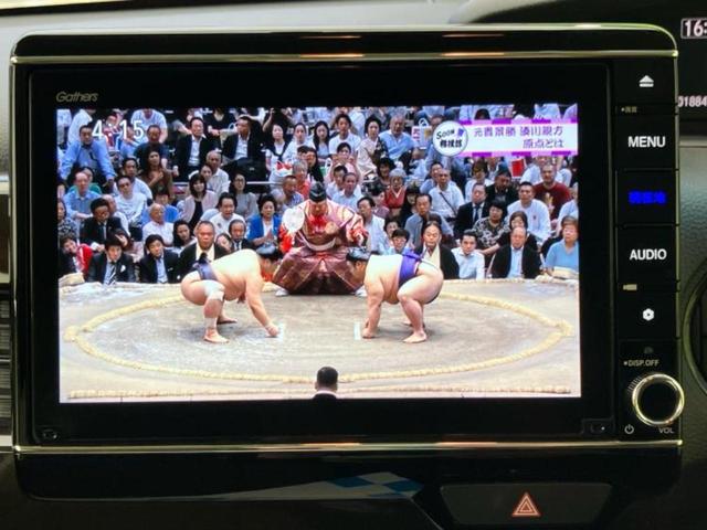 N-BOX Lコーディネートスタイル 新品タイヤ/純正 8インチ ナビ/ホンダセンシング/両側電動スライドドア/シートヒーター 前席/車線逸脱防止支援システム/パーキングアシスト バックガイド/ヘッドランプ LED 衝突被害軽減システム(12枚目)