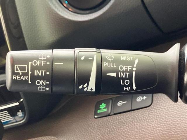 N-BOX Lコーディネートスタイル 新品タイヤ/純正 8インチ ナビ/ホンダセンシング/両側電動スライドドア/シートヒーター 前席/車線逸脱防止支援システム/パーキングアシスト バックガイド/ヘッドランプ LED 衝突被害軽減システム(16枚目)