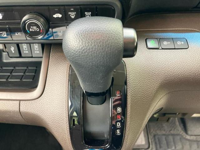 N-BOX Lコーディネートスタイル 新品タイヤ/純正 8インチ ナビ/ホンダセンシング/両側電動スライドドア/シートヒーター 前席/車線逸脱防止支援システム/パーキングアシスト バックガイド/ヘッドランプ LED 衝突被害軽減システム(17枚目)