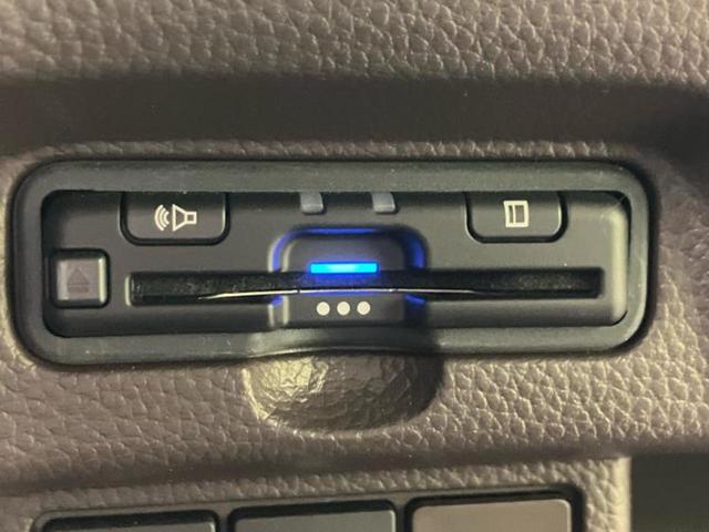 N-BOX Lコーディネートスタイル 新品タイヤ/純正 8インチ ナビ/ホンダセンシング/両側電動スライドドア/シートヒーター 前席/車線逸脱防止支援システム/パーキングアシスト バックガイド/ヘッドランプ LED 衝突被害軽減システム(18枚目)