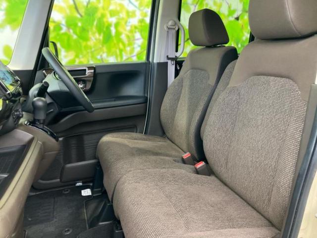 N-BOX Lコーディネートスタイル 新品タイヤ/純正 8インチ ナビ/ホンダセンシング/両側電動スライドドア/シートヒーター 前席/車線逸脱防止支援システム/パーキングアシスト バックガイド/ヘッドランプ LED 衝突被害軽減システム(22枚目)