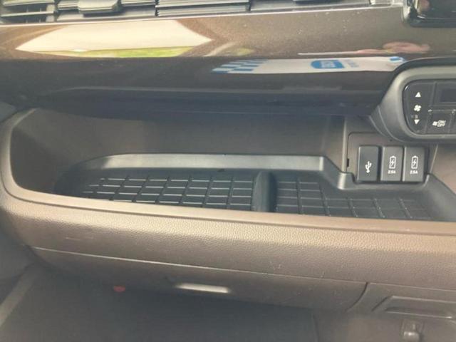 N-BOX Lコーディネートスタイル 新品タイヤ/純正 8インチ ナビ/ホンダセンシング/両側電動スライドドア/シートヒーター 前席/車線逸脱防止支援システム/パーキングアシスト バックガイド/ヘッドランプ LED 衝突被害軽減システム(24枚目)