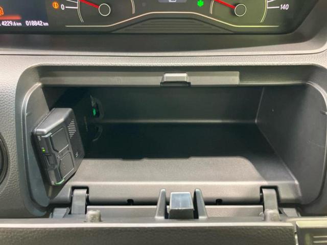 N-BOX Lコーディネートスタイル 新品タイヤ/純正 8インチ ナビ/ホンダセンシング/両側電動スライドドア/シートヒーター 前席/車線逸脱防止支援システム/パーキングアシスト バックガイド/ヘッドランプ LED 衝突被害軽減システム(25枚目)