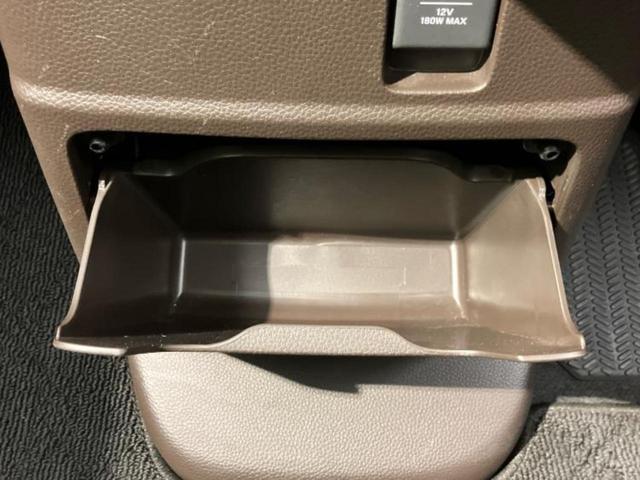 N-BOX Lコーディネートスタイル 新品タイヤ/純正 8インチ ナビ/ホンダセンシング/両側電動スライドドア/シートヒーター 前席/車線逸脱防止支援システム/パーキングアシスト バックガイド/ヘッドランプ LED 衝突被害軽減システム(26枚目)