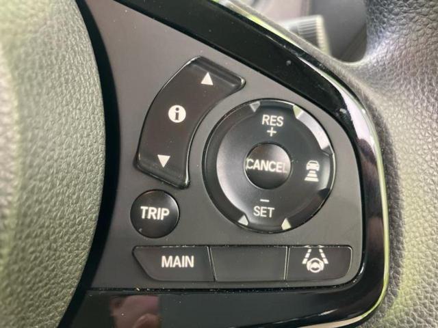 N-BOX Lコーディネートスタイル 新品タイヤ/純正 8インチ ナビ/ホンダセンシング/両側電動スライドドア/シートヒーター 前席/車線逸脱防止支援システム/パーキングアシスト バックガイド/ヘッドランプ LED 衝突被害軽減システム(28枚目)