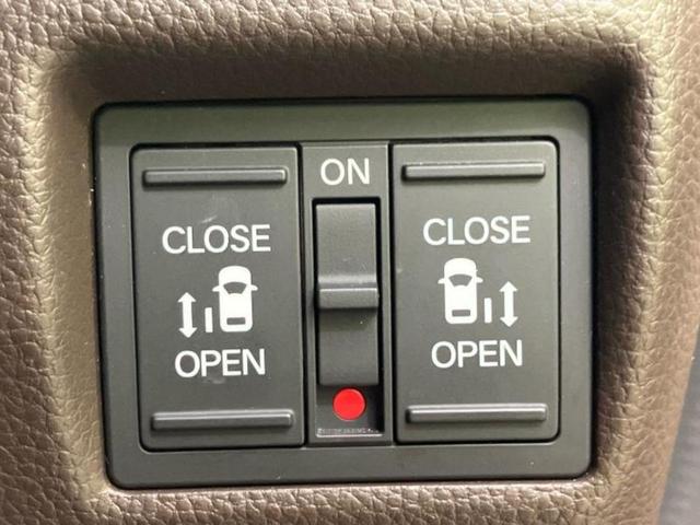 N-BOX Lコーディネートスタイル 新品タイヤ/純正 8インチ ナビ/ホンダセンシング/両側電動スライドドア/シートヒーター 前席/車線逸脱防止支援システム/パーキングアシスト バックガイド/ヘッドランプ LED 衝突被害軽減システム(29枚目)