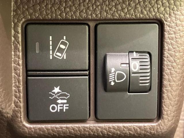 N-BOX Lコーディネートスタイル 新品タイヤ/純正 8インチ ナビ/ホンダセンシング/両側電動スライドドア/シートヒーター 前席/車線逸脱防止支援システム/パーキングアシスト バックガイド/ヘッドランプ LED 衝突被害軽減システム(30枚目)