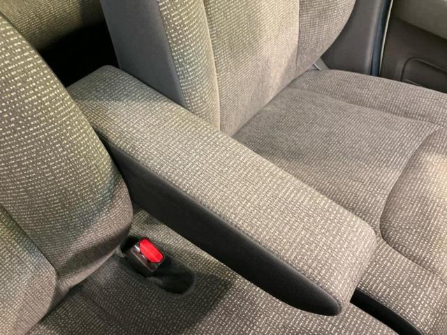 N-BOX Lコーディネートスタイル 新品タイヤ/純正 8インチ ナビ/ホンダセンシング/両側電動スライドドア/シートヒーター 前席/車線逸脱防止支援システム/パーキングアシスト バックガイド/ヘッドランプ LED 衝突被害軽減システム(33枚目)