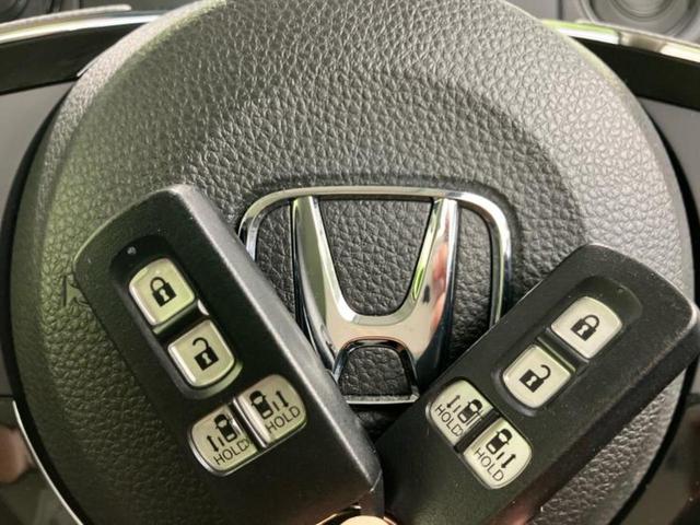 N-BOX Lコーディネートスタイル 新品タイヤ/純正 8インチ ナビ/ホンダセンシング/両側電動スライドドア/シートヒーター 前席/車線逸脱防止支援システム/パーキングアシスト バックガイド/ヘッドランプ LED 衝突被害軽減システム(35枚目)