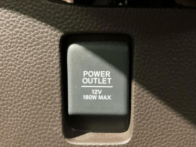 N-BOX Lコーディネートスタイル 新品タイヤ/純正 8インチ ナビ/ホンダセンシング/両側電動スライドドア/シートヒーター 前席/車線逸脱防止支援システム/パーキングアシスト バックガイド/ヘッドランプ LED 衝突被害軽減システム(37枚目)