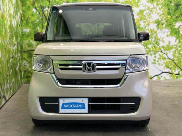 N-BOX Lコーディネートスタイル 新品タイヤ/純正 8インチ ナビ/ホンダセンシング/両側電動スライドドア/シートヒーター 前席/車線逸脱防止支援システム/パーキングアシスト バックガイド/ヘッドランプ LED 衝突被害軽減システム(39枚目)