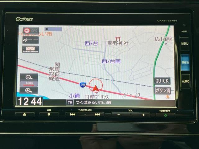 シャトル ハイブリッドX・ホンダセンシング 純正 SDナビ/衝突安全装置/車線逸脱防止支援システム/シート ハーフレザー/パーキングアシスト バックガイド/ヘッドランプ LED/Bluetooth接続/ETC/EBD付ABS バックカメラ(9枚目)