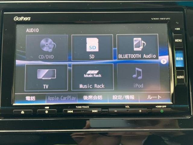 シャトル ハイブリッドX・ホンダセンシング 純正 SDナビ/衝突安全装置/車線逸脱防止支援システム/シート ハーフレザー/パーキングアシスト バックガイド/ヘッドランプ LED/Bluetooth接続/ETC/EBD付ABS バックカメラ(10枚目)