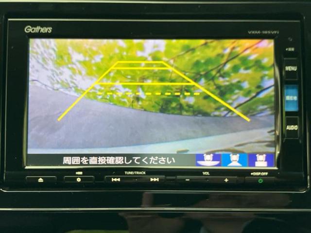 シャトル ハイブリッドX・ホンダセンシング 純正 SDナビ/衝突安全装置/車線逸脱防止支援システム/シート ハーフレザー/パーキングアシスト バックガイド/ヘッドランプ LED/Bluetooth接続/ETC/EBD付ABS バックカメラ(11枚目)