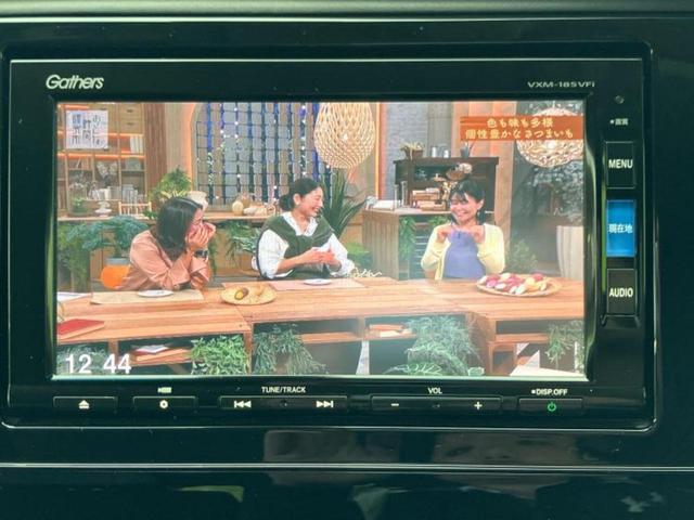 シャトル ハイブリッドX・ホンダセンシング 純正 SDナビ/衝突安全装置/車線逸脱防止支援システム/シート ハーフレザー/パーキングアシスト バックガイド/ヘッドランプ LED/Bluetooth接続/ETC/EBD付ABS バックカメラ(12枚目)