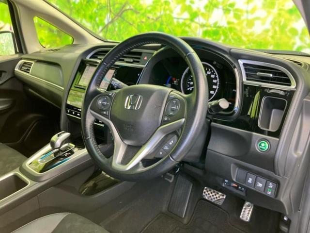 シャトル ハイブリッドX・ホンダセンシング 純正 SDナビ/衝突安全装置/車線逸脱防止支援システム/シート ハーフレザー/パーキングアシスト バックガイド/ヘッドランプ LED/Bluetooth接続/ETC/EBD付ABS バックカメラ(23枚目)