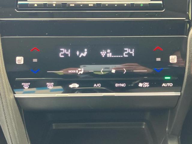 シャトル ハイブリッドX・ホンダセンシング 純正 SDナビ/衝突安全装置/車線逸脱防止支援システム/シート ハーフレザー/パーキングアシスト バックガイド/ヘッドランプ LED/Bluetooth接続/ETC/EBD付ABS バックカメラ(30枚目)