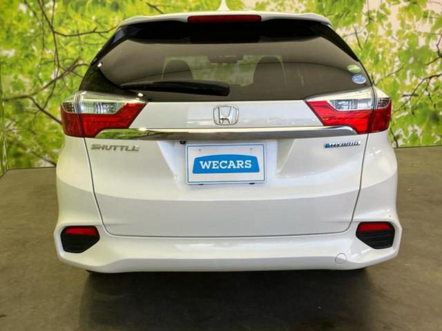 シャトル ハイブリッドX・ホンダセンシング 純正 SDナビ/衝突安全装置/車線逸脱防止支援システム/シート ハーフレザー/パーキングアシスト バックガイド/ヘッドランプ LED/Bluetooth接続/ETC/EBD付ABS バックカメラ(38枚目)