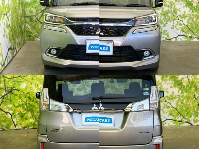 デリカＤ：２ カスタムハイブリッドＳＶナビパッケージ　新品タイヤ／純正　メモリーナビ／衝突安全装置／両側電動スライドドア／シートヒーター／マルチアラウンドモニター／車線逸脱防止支援システム／パーキングアシスト　バックガイド　衝突被害軽減システム　ドラレコ（41枚目）