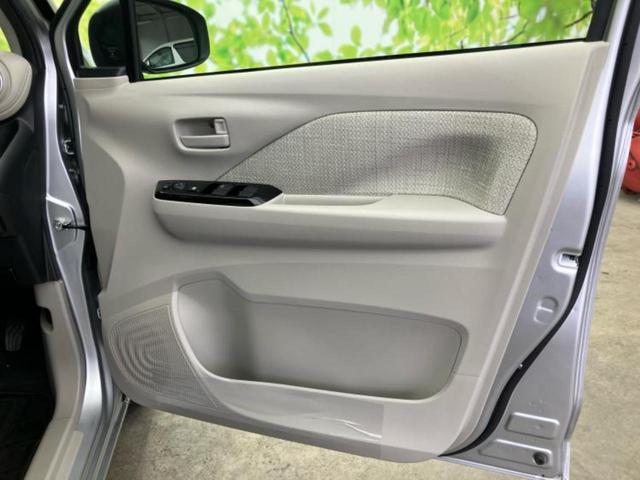 デイズ Ｘ　純正　メモリーナビ／エマージェンシーブレーキ／パーキングアシスト　バックガイド／ＵＳＢジャック／Ｂｌｕｅｔｏｏｔｈ接続／ＥＢＤ付ＡＢＳ／横滑り防止装置／アイドリングストップ／バックモニター（4枚目）