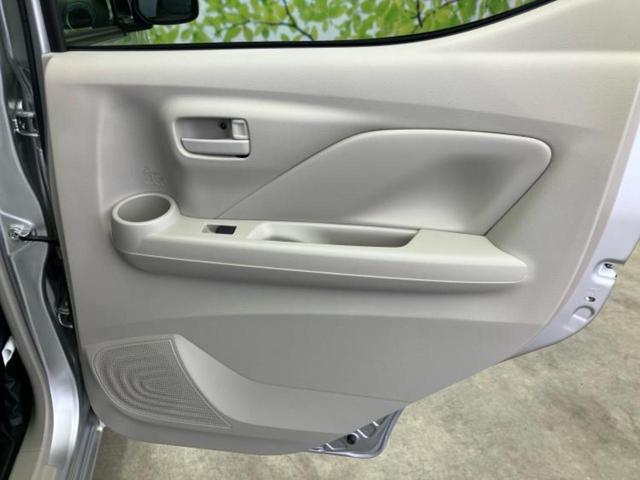 デイズ Ｘ　純正　メモリーナビ／エマージェンシーブレーキ／パーキングアシスト　バックガイド／ＵＳＢジャック／Ｂｌｕｅｔｏｏｔｈ接続／ＥＢＤ付ＡＢＳ／横滑り防止装置／アイドリングストップ／バックモニター（5枚目）