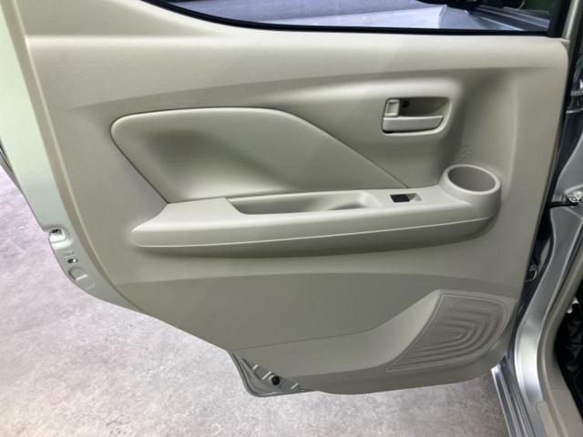 デイズ Ｘ　純正　メモリーナビ／エマージェンシーブレーキ／パーキングアシスト　バックガイド／ＵＳＢジャック／Ｂｌｕｅｔｏｏｔｈ接続／ＥＢＤ付ＡＢＳ／横滑り防止装置／アイドリングストップ／バックモニター（7枚目）