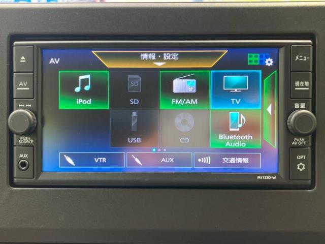 デイズ Ｘ　純正　メモリーナビ／エマージェンシーブレーキ／パーキングアシスト　バックガイド／ＵＳＢジャック／Ｂｌｕｅｔｏｏｔｈ接続／ＥＢＤ付ＡＢＳ／横滑り防止装置／アイドリングストップ／バックモニター（10枚目）
