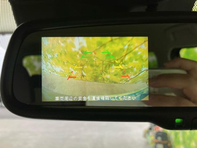 デイズ Ｘ　純正　メモリーナビ／エマージェンシーブレーキ／パーキングアシスト　バックガイド／ＵＳＢジャック／Ｂｌｕｅｔｏｏｔｈ接続／ＥＢＤ付ＡＢＳ／横滑り防止装置／アイドリングストップ／バックモニター（11枚目）