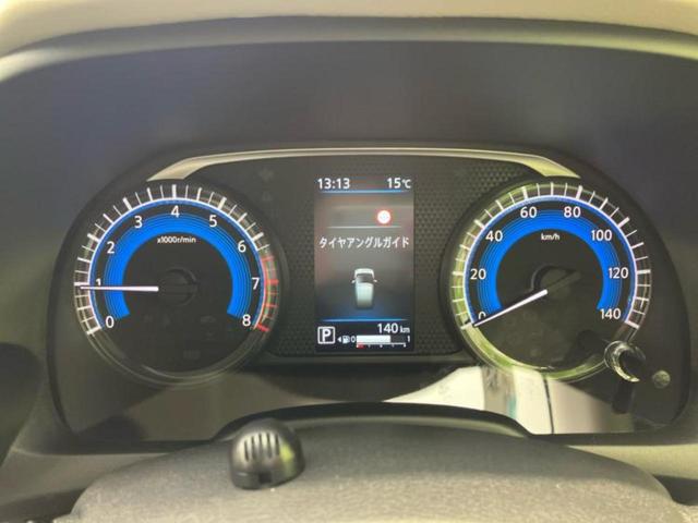 デイズ Ｘ　純正　メモリーナビ／エマージェンシーブレーキ／パーキングアシスト　バックガイド／ＵＳＢジャック／Ｂｌｕｅｔｏｏｔｈ接続／ＥＢＤ付ＡＢＳ／横滑り防止装置／アイドリングストップ／バックモニター（13枚目）