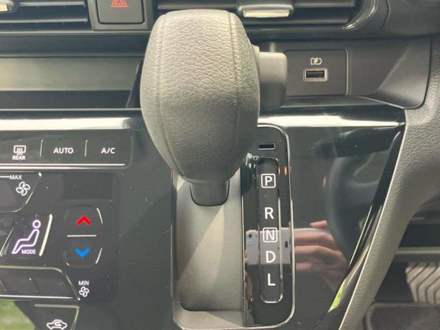 デイズ Ｘ　純正　メモリーナビ／エマージェンシーブレーキ／パーキングアシスト　バックガイド／ＵＳＢジャック／Ｂｌｕｅｔｏｏｔｈ接続／ＥＢＤ付ＡＢＳ／横滑り防止装置／アイドリングストップ／バックモニター（17枚目）