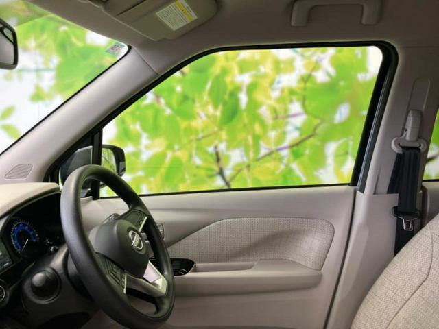 デイズ Ｘ　純正　メモリーナビ／エマージェンシーブレーキ／パーキングアシスト　バックガイド／ＵＳＢジャック／Ｂｌｕｅｔｏｏｔｈ接続／ＥＢＤ付ＡＢＳ／横滑り防止装置／アイドリングストップ／バックモニター（21枚目）