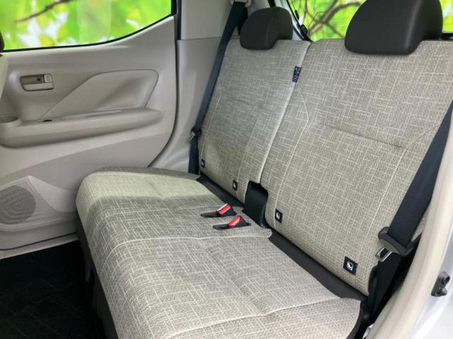 デイズ Ｘ　純正　メモリーナビ／エマージェンシーブレーキ／パーキングアシスト　バックガイド／ＵＳＢジャック／Ｂｌｕｅｔｏｏｔｈ接続／ＥＢＤ付ＡＢＳ／横滑り防止装置／アイドリングストップ／バックモニター（25枚目）