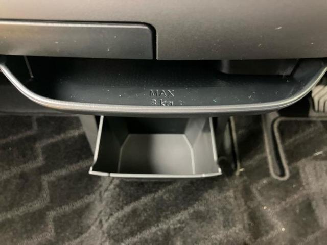 デイズ Ｘ　純正　メモリーナビ／エマージェンシーブレーキ／パーキングアシスト　バックガイド／ＵＳＢジャック／Ｂｌｕｅｔｏｏｔｈ接続／ＥＢＤ付ＡＢＳ／横滑り防止装置／アイドリングストップ／バックモニター（27枚目）