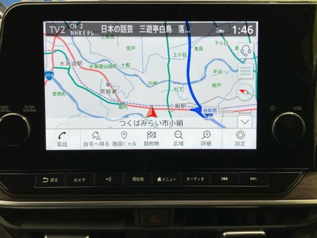 オーラ Gレザーエディション 新品タイヤ/BOSE/純正 9インチ SDナビ/インテリジェントルームミラー/衝突安全装置/全方位モニター/車線逸脱防止支援システム/シート 合皮/パーキングアシスト バックガイド 全周囲カメラ(9枚目)