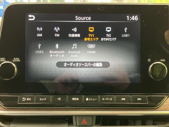 オーラ Gレザーエディション 新品タイヤ/BOSE/純正 9インチ SDナビ/インテリジェントルームミラー/衝突安全装置/全方位モニター/車線逸脱防止支援システム/シート 合皮/パーキングアシスト バックガイド 全周囲カメラ(10枚目)