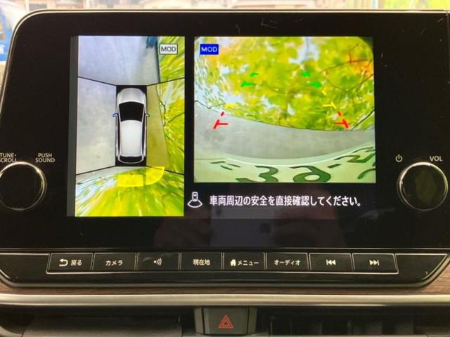 オーラ Gレザーエディション 新品タイヤ/BOSE/純正 9インチ SDナビ/インテリジェントルームミラー/衝突安全装置/全方位モニター/車線逸脱防止支援システム/シート 合皮/パーキングアシスト バックガイド 全周囲カメラ(11枚目)