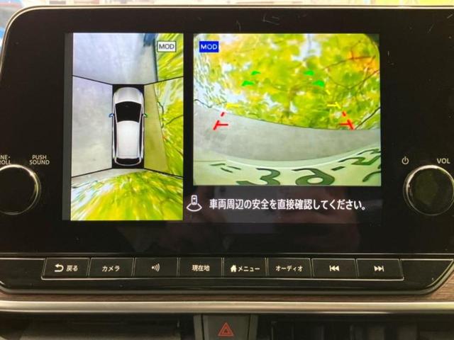 オーラ Gレザーエディション 新品タイヤ/BOSE/純正 9インチ SDナビ/インテリジェントルームミラー/衝突安全装置/全方位モニター/車線逸脱防止支援システム/シート 合皮/パーキングアシスト バックガイド 全周囲カメラ(13枚目)