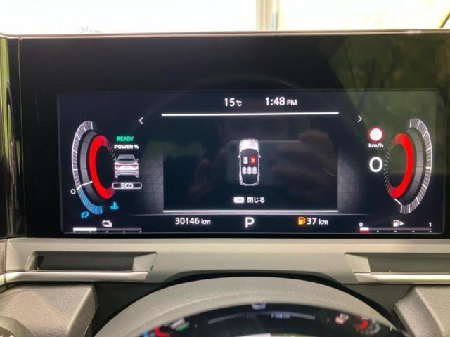 オーラ Gレザーエディション 新品タイヤ/BOSE/純正 9インチ SDナビ/インテリジェントルームミラー/衝突安全装置/全方位モニター/車線逸脱防止支援システム/シート 合皮/パーキングアシスト バックガイド 全周囲カメラ(14枚目)