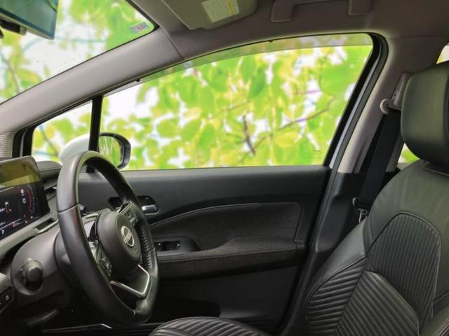 オーラ Gレザーエディション 新品タイヤ/BOSE/純正 9インチ SDナビ/インテリジェントルームミラー/衝突安全装置/全方位モニター/車線逸脱防止支援システム/シート 合皮/パーキングアシスト バックガイド 全周囲カメラ(21枚目)