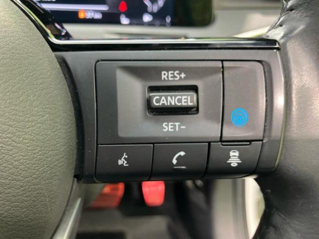 オーラ Gレザーエディション 新品タイヤ/BOSE/純正 9インチ SDナビ/インテリジェントルームミラー/衝突安全装置/全方位モニター/車線逸脱防止支援システム/シート 合皮/パーキングアシスト バックガイド 全周囲カメラ(29枚目)