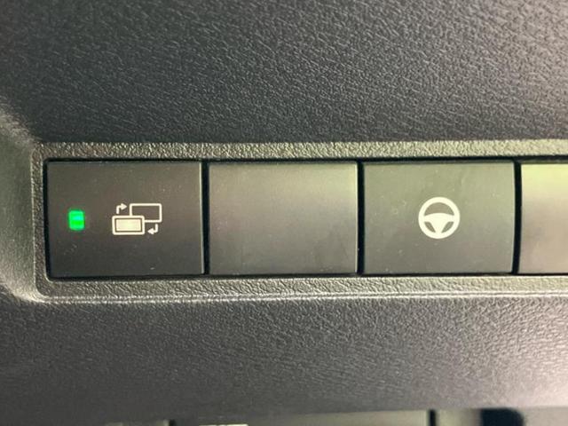 オーラ Gレザーエディション 新品タイヤ/BOSE/純正 9インチ SDナビ/インテリジェントルームミラー/衝突安全装置/全方位モニター/車線逸脱防止支援システム/シート 合皮/パーキングアシスト バックガイド 全周囲カメラ(30枚目)