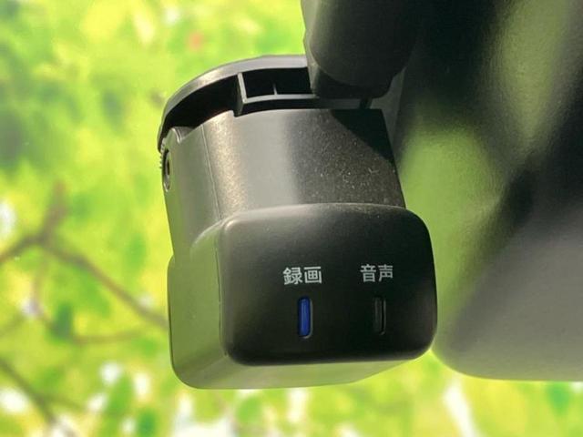 オーラ Gレザーエディション 新品タイヤ/BOSE/純正 9インチ SDナビ/インテリジェントルームミラー/衝突安全装置/全方位モニター/車線逸脱防止支援システム/シート 合皮/パーキングアシスト バックガイド 全周囲カメラ(35枚目)