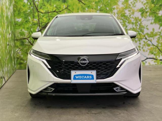 オーラ Gレザーエディション 新品タイヤ/BOSE/純正 9インチ SDナビ/インテリジェントルームミラー/衝突安全装置/全方位モニター/車線逸脱防止支援システム/シート 合皮/パーキングアシスト バックガイド 全周囲カメラ(44枚目)