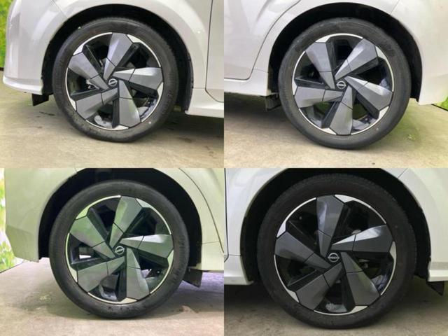 オーラ Gレザーエディション 新品タイヤ/BOSE/純正 9インチ SDナビ/インテリジェントルームミラー/衝突安全装置/全方位モニター/車線逸脱防止支援システム/シート 合皮/パーキングアシスト バックガイド 全周囲カメラ(46枚目)