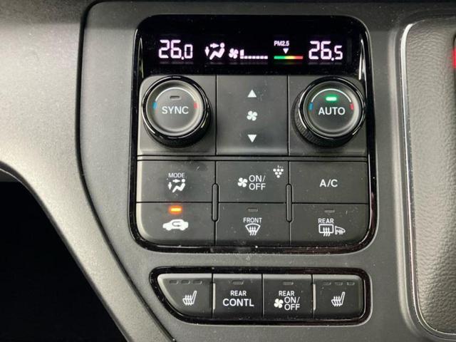 ステップワゴン eHEVスパーダプレミアムライン 純正 9インチ SDナビ/後席モニター 社外 10.1インチx2/衝突安全装置/両側電動スライドドア/シートヒーター 前席/車線逸脱防止支援システム/シート ハーフレザー 衝突被害軽減システム ETC(34枚目)