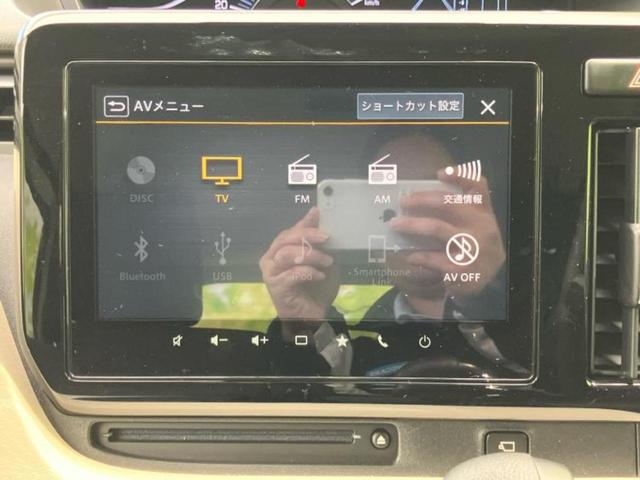 ソリオ ハイブリッドMZ 保証書/純正 9インチ メモリーナビ/セーフティサポート(スズキ)/両側電動スライドドア/シートヒーター 前席/全方位モニター/車線逸脱防止支援システム/パーキングアシスト バックガイド 全周囲カメラ(10枚目)