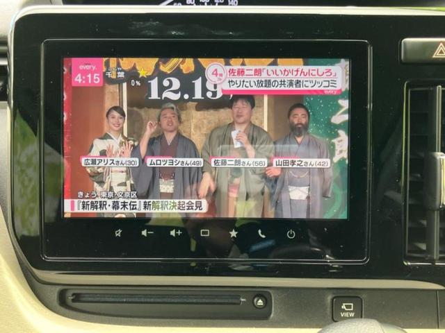 ソリオ ハイブリッドMZ 保証書/純正 9インチ メモリーナビ/セーフティサポート(スズキ)/両側電動スライドドア/シートヒーター 前席/全方位モニター/車線逸脱防止支援システム/パーキングアシスト バックガイド 全周囲カメラ(12枚目)