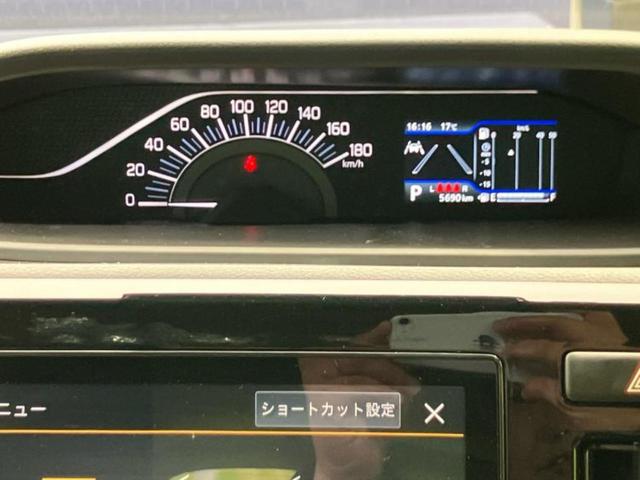 ソリオ ハイブリッドMZ 保証書/純正 9インチ メモリーナビ/セーフティサポート(スズキ)/両側電動スライドドア/シートヒーター 前席/全方位モニター/車線逸脱防止支援システム/パーキングアシスト バックガイド 全周囲カメラ(14枚目)