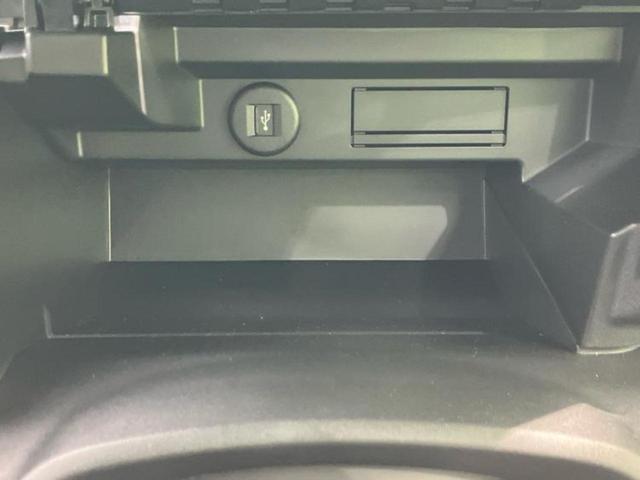 ソリオ ハイブリッドMZ 保証書/純正 9インチ メモリーナビ/セーフティサポート(スズキ)/両側電動スライドドア/シートヒーター 前席/全方位モニター/車線逸脱防止支援システム/パーキングアシスト バックガイド 全周囲カメラ(25枚目)